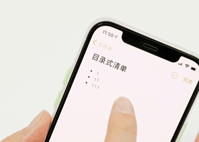 EJ4A0319.gif